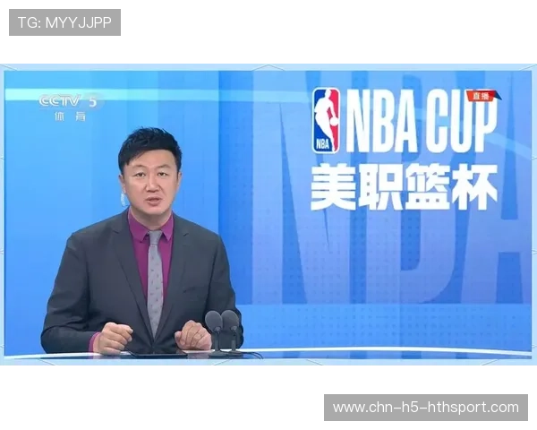 NBA联盟赛事直播技术与虚拟现实应用,nba直播现状